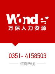 榆林新躍水泥制品有限責(zé)任公司 丨榆林水泥制品廠(chǎng),榆林電線(xiàn)桿,榆林水泥管,榆林鋼承口頂管,榆林混凝土排